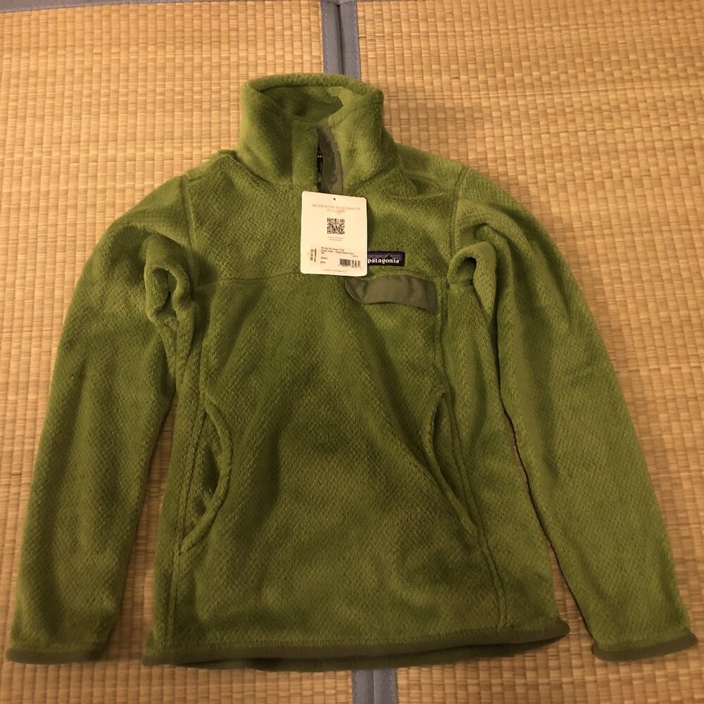 Patagonia Re-Tool Snap-T Fleece Pullover — Green — XXS — NWT